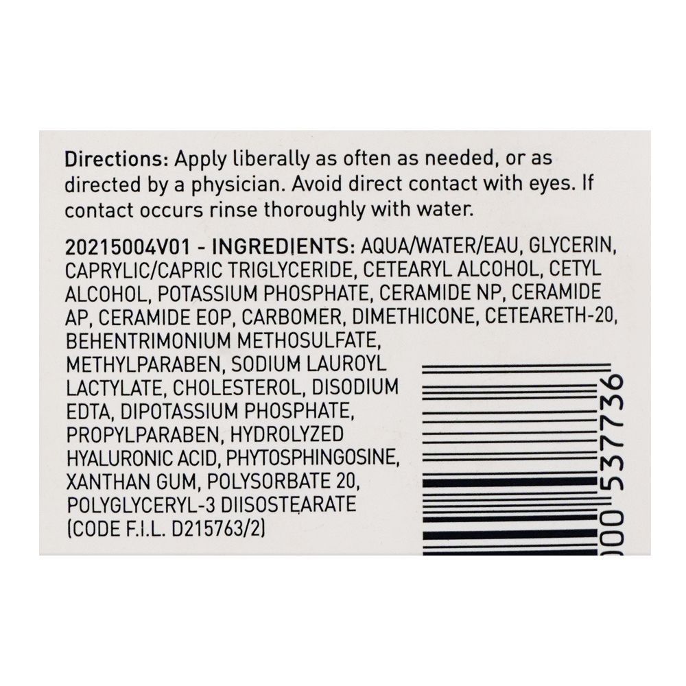 CeraVe Daily Moisturizing Lotion Normal To Dry Skin, 237ml