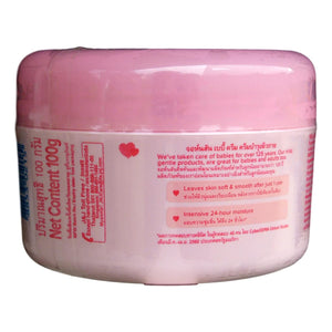 Johnson's Baby Cream 100- grams