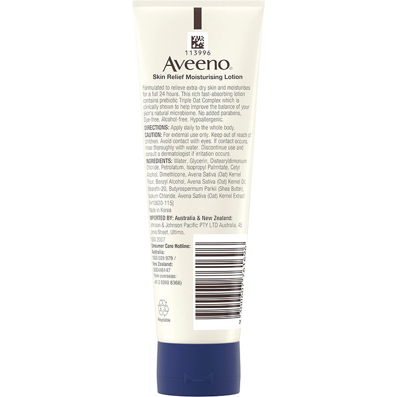 Aveeno-Active-Naturals-Dermexa-Emollient-Cream-200ml-1
