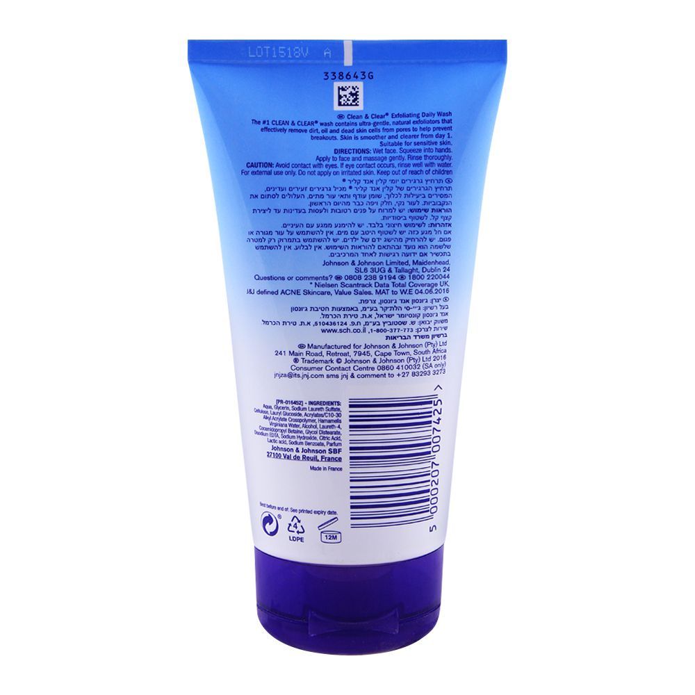 Clean & Clear Blackhead Clearing Daily Scrub Face Wash 150-ml