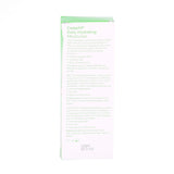 CETAPHIL DAILY MOISTURISER SENSITIVE SKIN 88ML