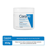 Cerave Moisturising Cream 454-g