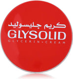 Glysolid For The skin cream 125-ml