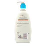 Aveeno baby daily moisture lotion 532ml