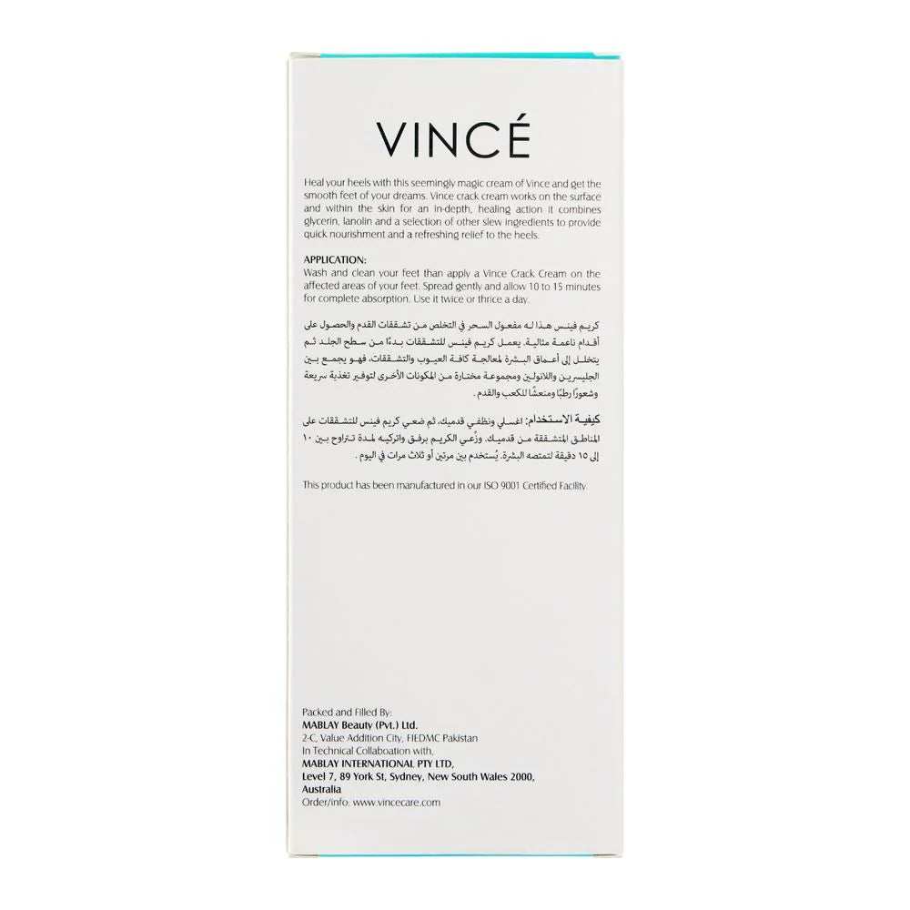 Vince Heel Care Crackless Cream, For All Skin Types, 75-ml